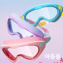 심플어린이수경 kappa 물안경 아동용 IT-23067