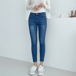 여성 플렌타 스판 스키니진 빅사이즈