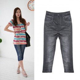 굵은실밥 구제 청나염 7부레깅스 JE-2471