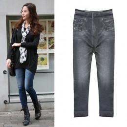 엠보워싱 스판 청나염레깅스 JE-2473