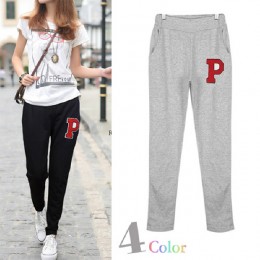 P패치 트레이닝팬츠 JE-2856