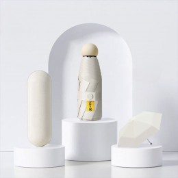 자외선차단 휴대용 초경량 암막 UV차단 우양산