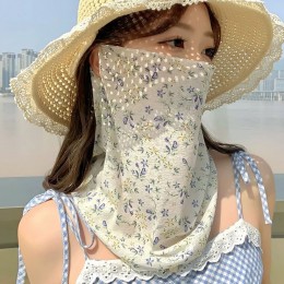 플라워 페이스커버 넥커버 쿨마스크