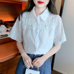카라 자수 프릴 블라우스 LL-T184