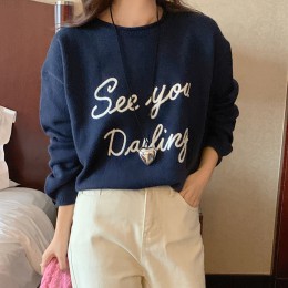 심플한 베이직 레터링 니트 LL-T128