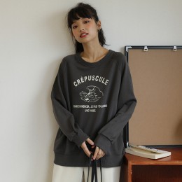 나그랑 레터링 맨투맨 티셔츠 LL-T133