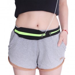 러닝 핸드폰 수납 플립벨트 힙색 LM-0517