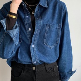 스티치 진청남방 LM-0015