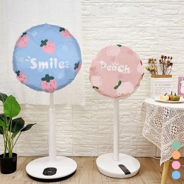 선풍기 커버 보관 덮개 LM-0096