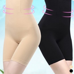 하이웨스트 복부 보정 속옷 LM-0100