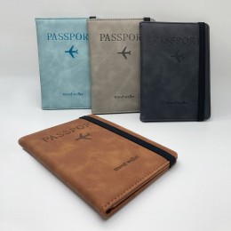 RFID차단 프리미엄 여권 지갑 케이스 LM-0187