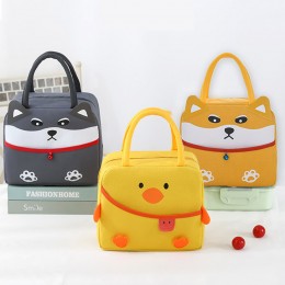 병아리 강아지 도시락 보온 보냉 가방 LM-0240