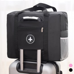 캐리어 결합 여행용 가방 LM-0365