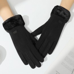 여성 스마트폰 터치 겨울 털장갑 LM-0510