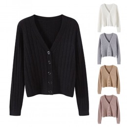 브이넥 골지 세미크롭 가디건 LM-0602