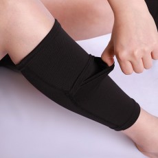 신가드 홀더 슬리브 정강이보호대 2P LMCF-0164