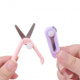 휴대용 접이식 미니 가위 키링 LM-0891