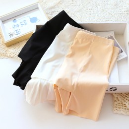 심리스 Y존커버 비침방지 속바지