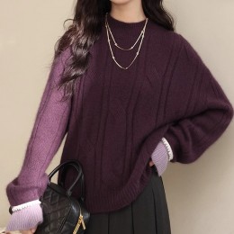 진주 소매 포인트 투톤 루즈핏 퍼플 스웨터