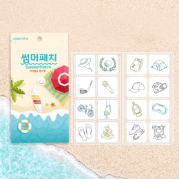 썸머패치 캠핑 아웃도어 골프 벌레기피 시트러스향