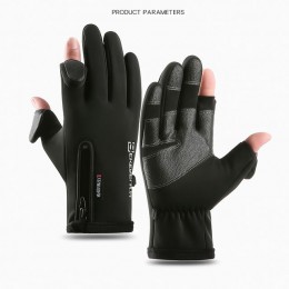 따뜻한 겨울 자전거 방한장갑