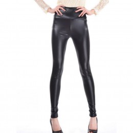 하이웨스트 무발 인조가죽 PU 약기모레깅스 NF-74