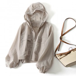 2컬러 세미크롭 바스락 바람막이