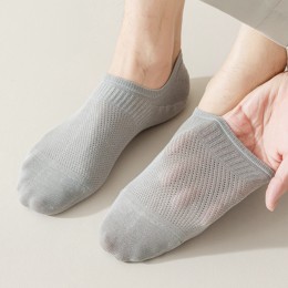 항균 코튼 남자용 페이크삭스