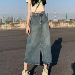 밑단 트임 롱 데님 스커트