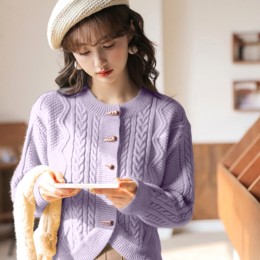 5컬러 떡볶이 단추 꽈배기 가디건