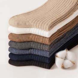 남성 순면 골지 양말 6컬레 세트