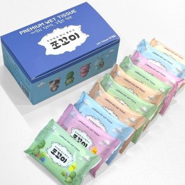 엠보싱 미니 휴대용 물티슈