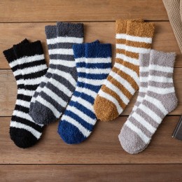 배색 스트라이프 5컬러 남성 수면 양말