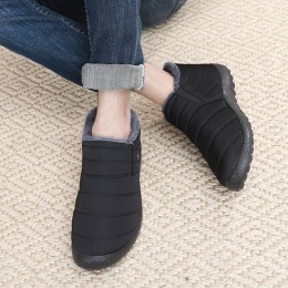 남녀공용 털안감 방수 방한화