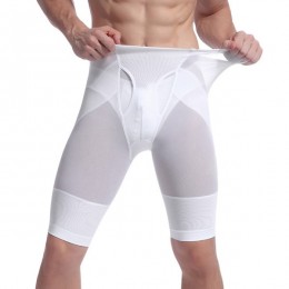 남자 슬림 매쉬 힙업 거들