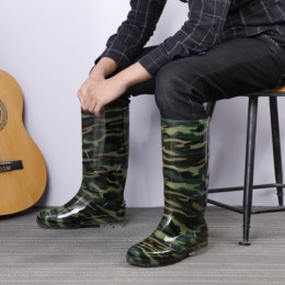 남자 밀리터리 롱 장화