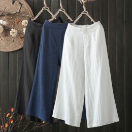 린넨 와이드 부츠컷팬츠