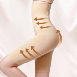 하이웨이스트 사각 거들