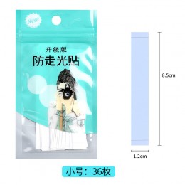 노출 방지 스티커RNR-0082