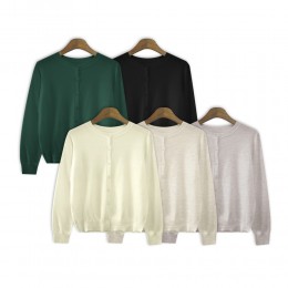 쥬씨 베이직 니트 가디건 SD-241004