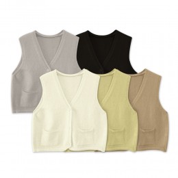 메커드 베이직 포켓 니트 베스트 SD-241005