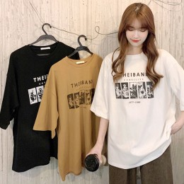 니타힐 프린팅 오버핏 반팔티 SD-250410