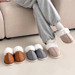 바즌 남녀 윈터허그 소프트 털슬리퍼 SD-251038