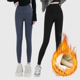 넬로 뱃살커버 지퍼 후크 요가 기모 레깅스 SD-251153