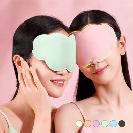 클로니 차광률 좋은 입체 수면 안대 SD-251234