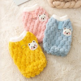 두두 곰돌이와펜 소프트털 강아지 티셔츠 SD-251257