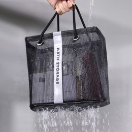 코젠 메쉬 세면도구 수납 가방 목욕 바구니 SD-260108