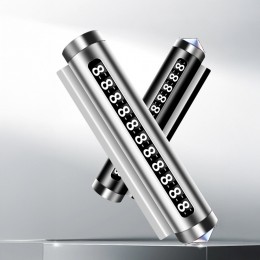 키르 베이직 심플 차량 주차번호 알림판 SD-251245