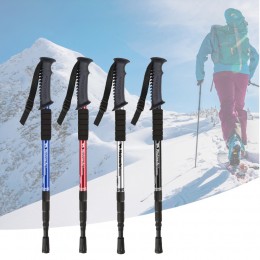 고렌 초경량 스포츠 4단 등산스틱 SD-251216