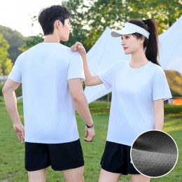 라르반 남녀공용 쿨매쉬 냉감 티셔츠 SD-260326